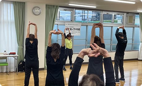健康体操教室（ラジオ体操指導）